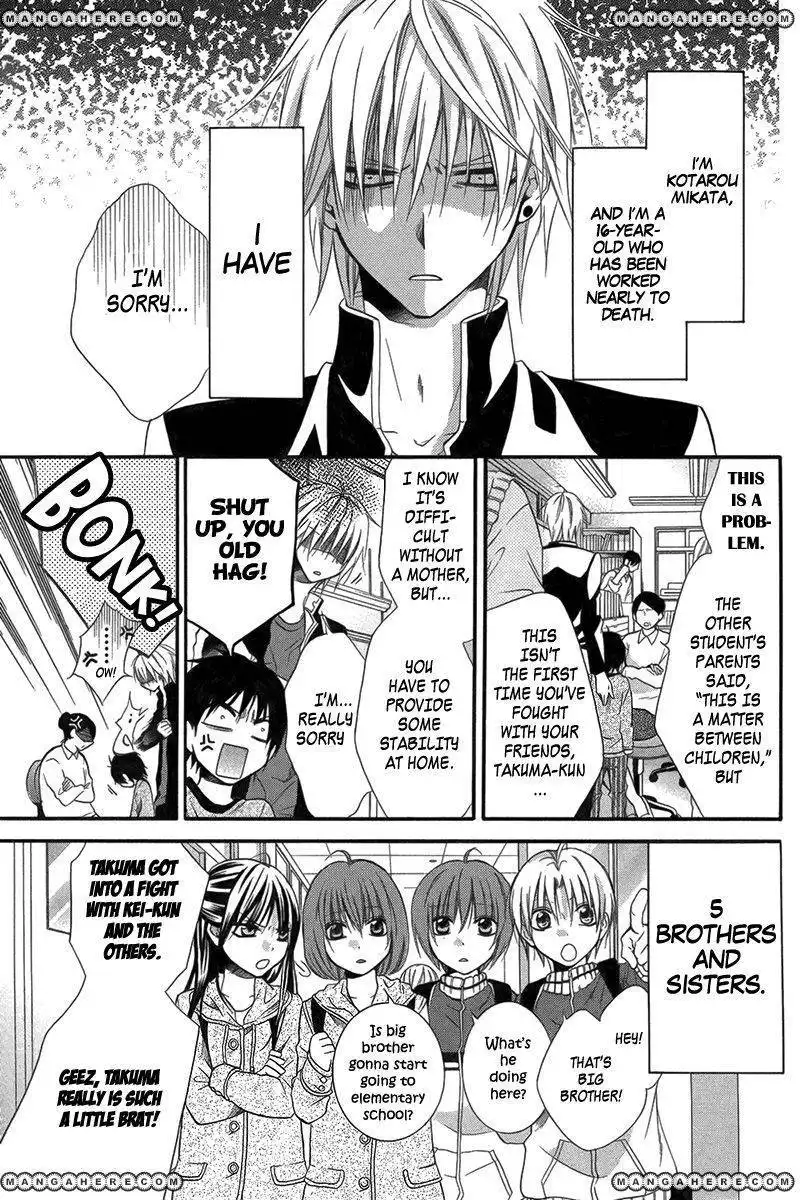 Seigi no Mikata! (MIYUKI Mitsubachi) Chapter 3 5